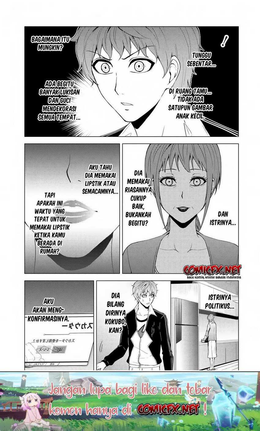 Ore no Genjitsu wa Renai Game?? ka to Omottara Inochigake no Game datta - Chapter 30.2 8