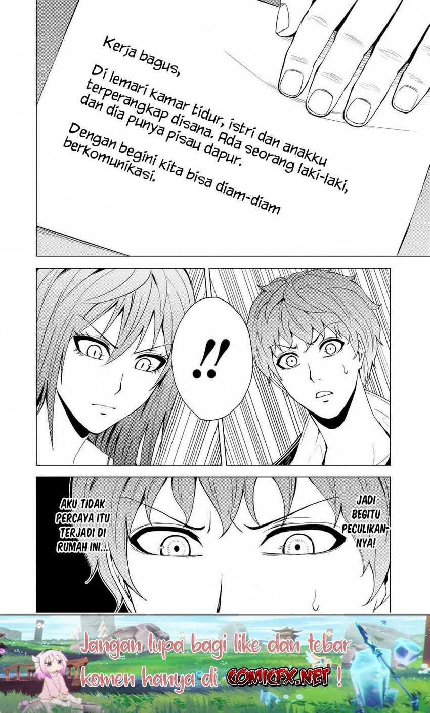 Ore no Genjitsu wa Renai Game?? ka to Omottara Inochigake no Game datta - Chapter 30.2 15