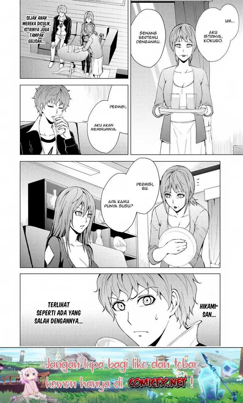 Ore no Genjitsu wa Renai Game?? ka to Omottara Inochigake no Game datta - Chapter 30.2 3