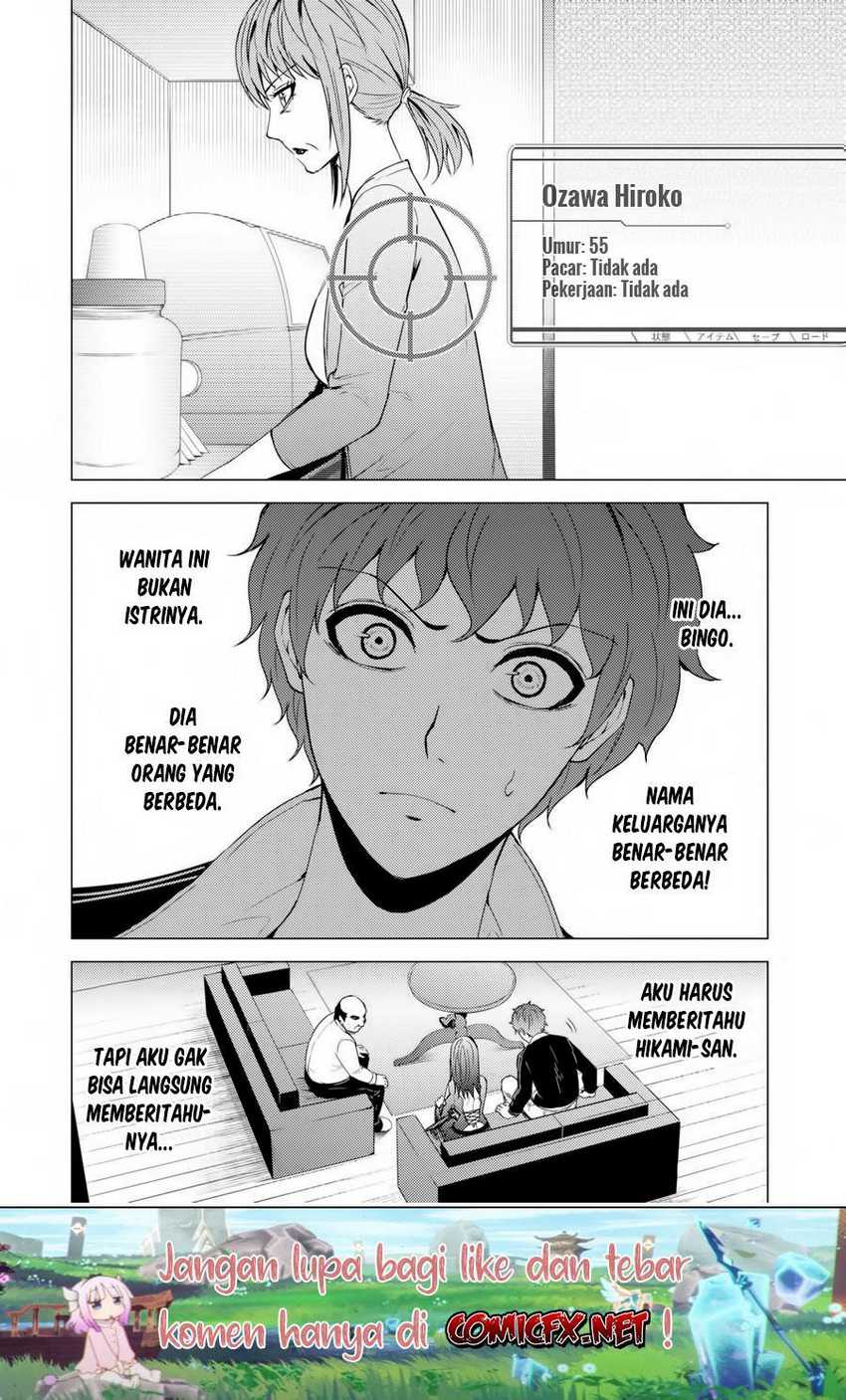 Ore no Genjitsu wa Renai Game?? ka to Omottara Inochigake no Game datta - Chapter 30.2 9