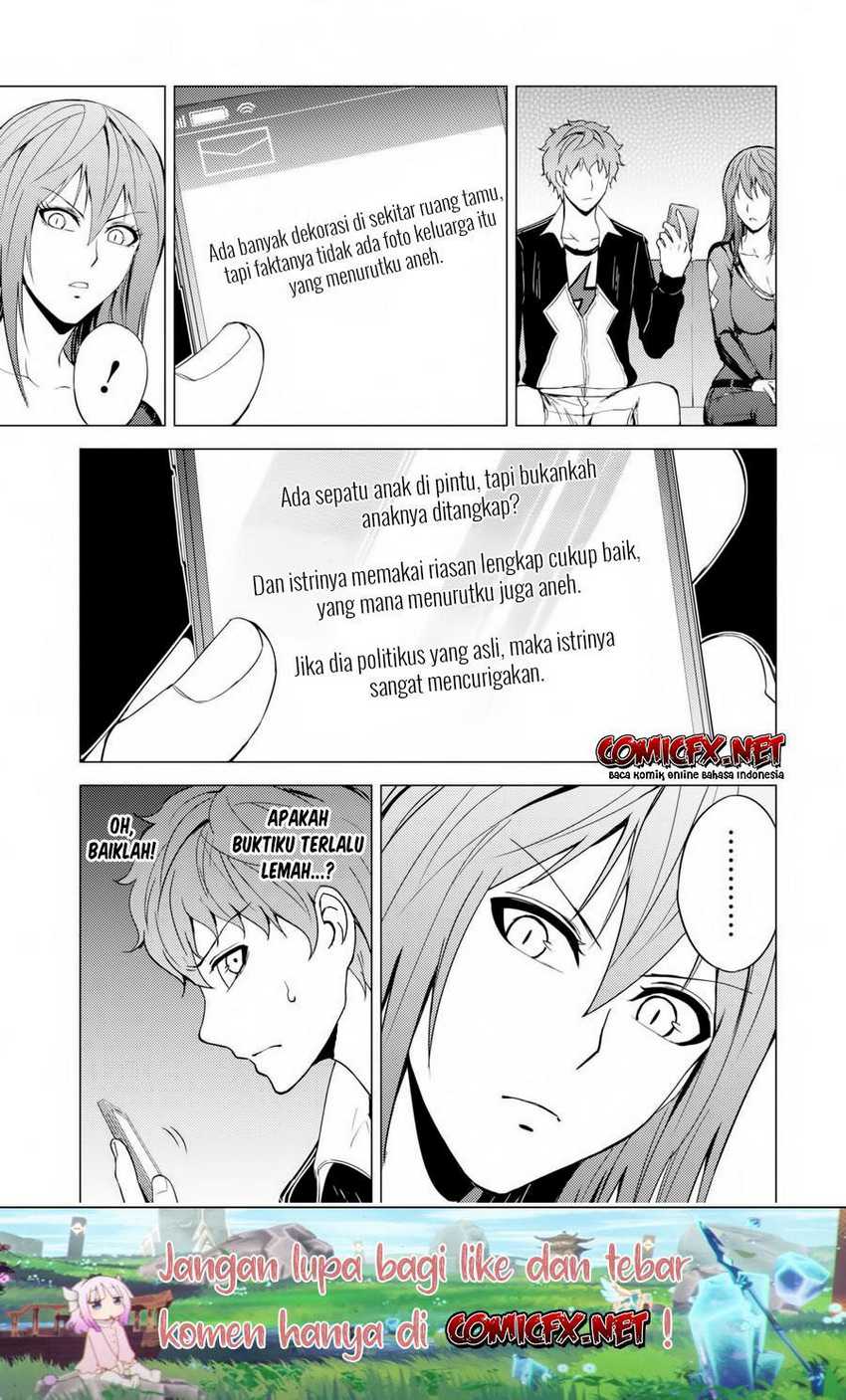 Ore no Genjitsu wa Renai Game?? ka to Omottara Inochigake no Game datta - Chapter 30.2 10