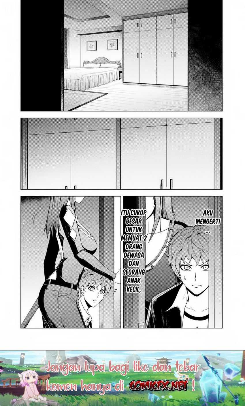 Ore no Genjitsu wa Renai Game?? ka to Omottara Inochigake no Game datta - Chapter 30.2 17