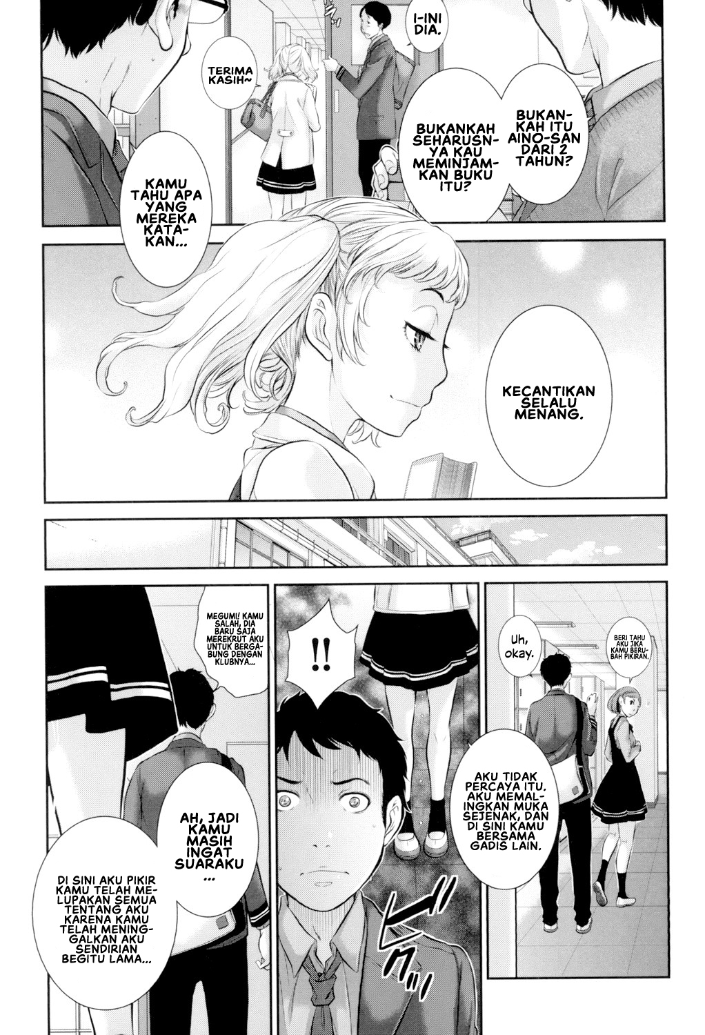 Seifuku Shijou Shugi -Fuyu- - Chapter 5 6