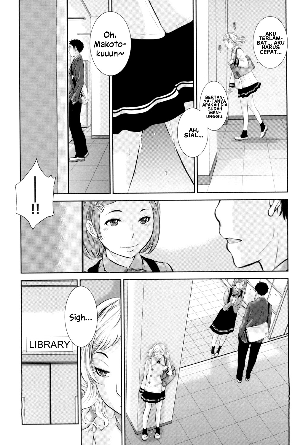 Seifuku Shijou Shugi -Fuyu- - Chapter 5 4