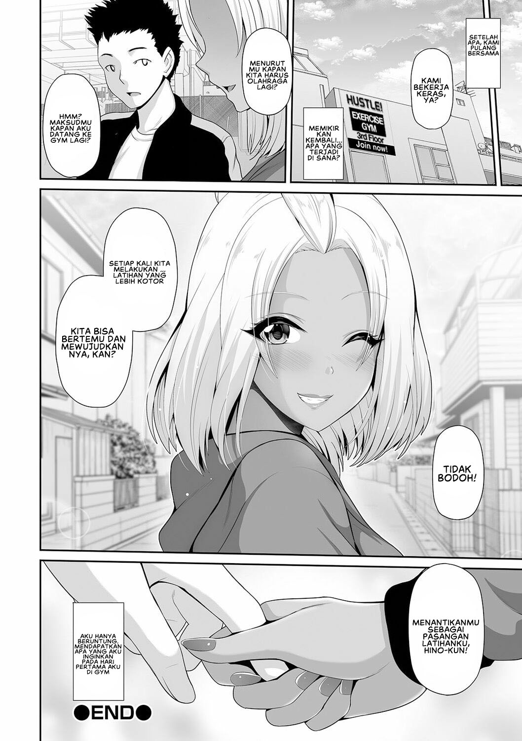 Kuro Gal-chan wa Kimi dake o Miteru - Chapter 8 17
