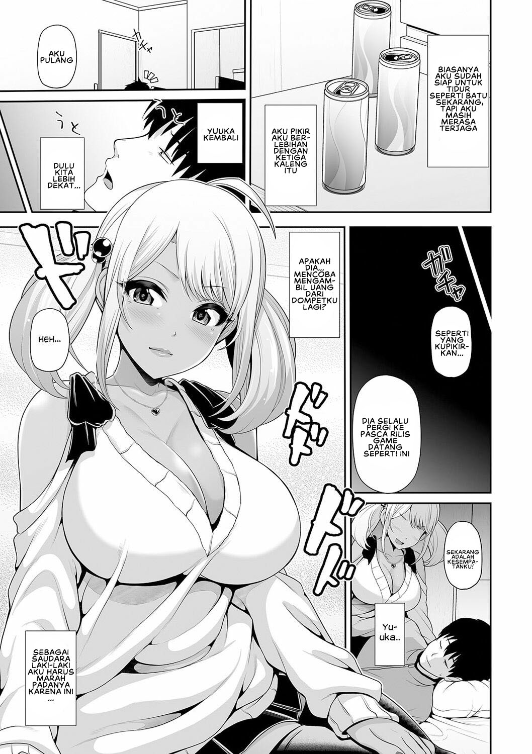 Kuro Gal-chan wa Kimi dake o Miteru - Chapter 7 5