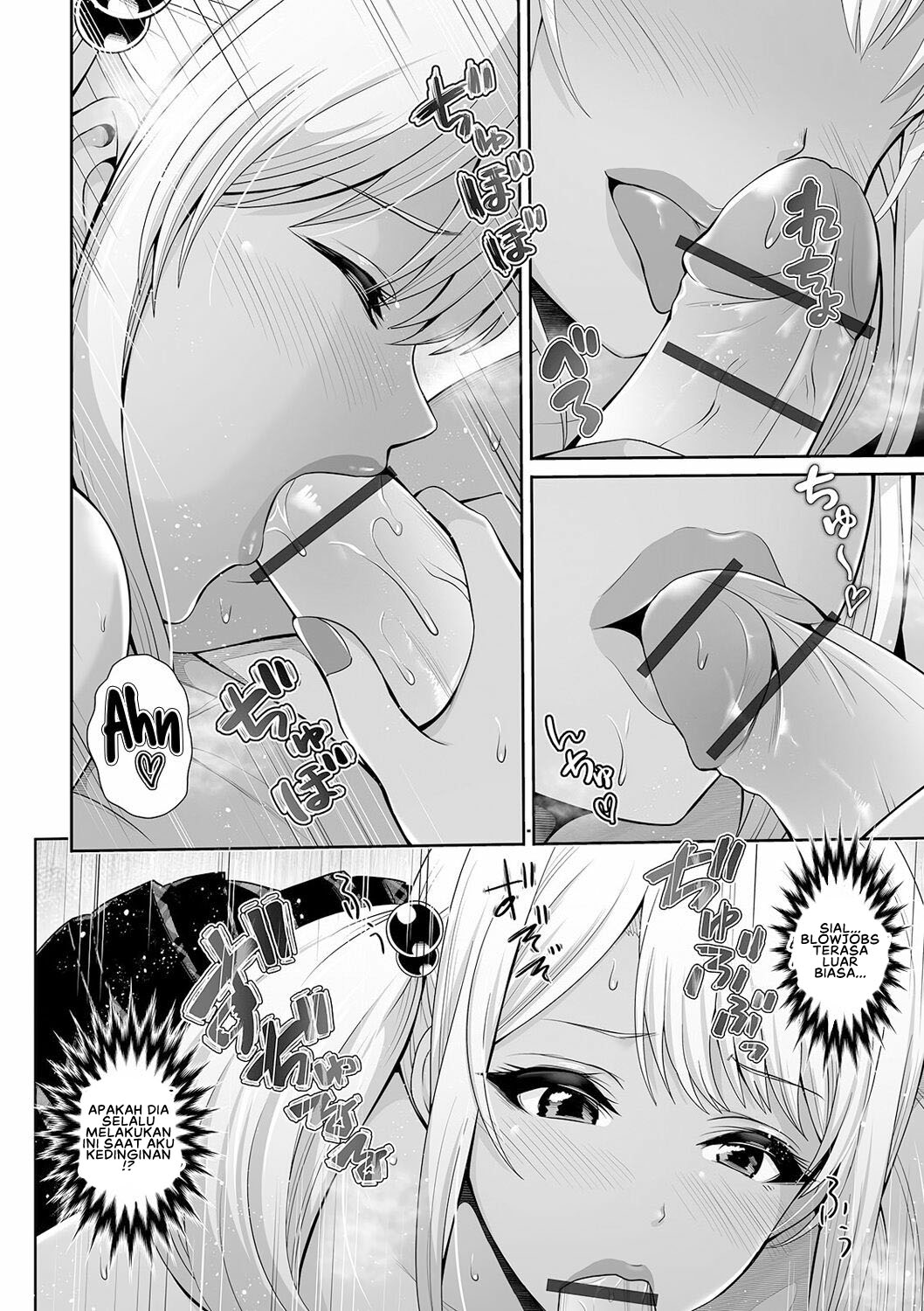 Kuro Gal-chan wa Kimi dake o Miteru - Chapter 7 10