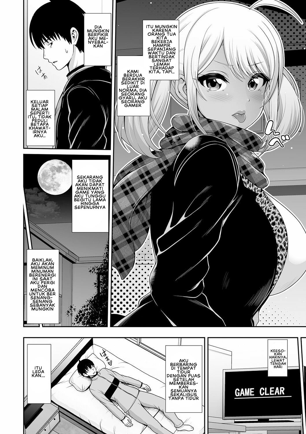 Kuro Gal-chan wa Kimi dake o Miteru - Chapter 7 4