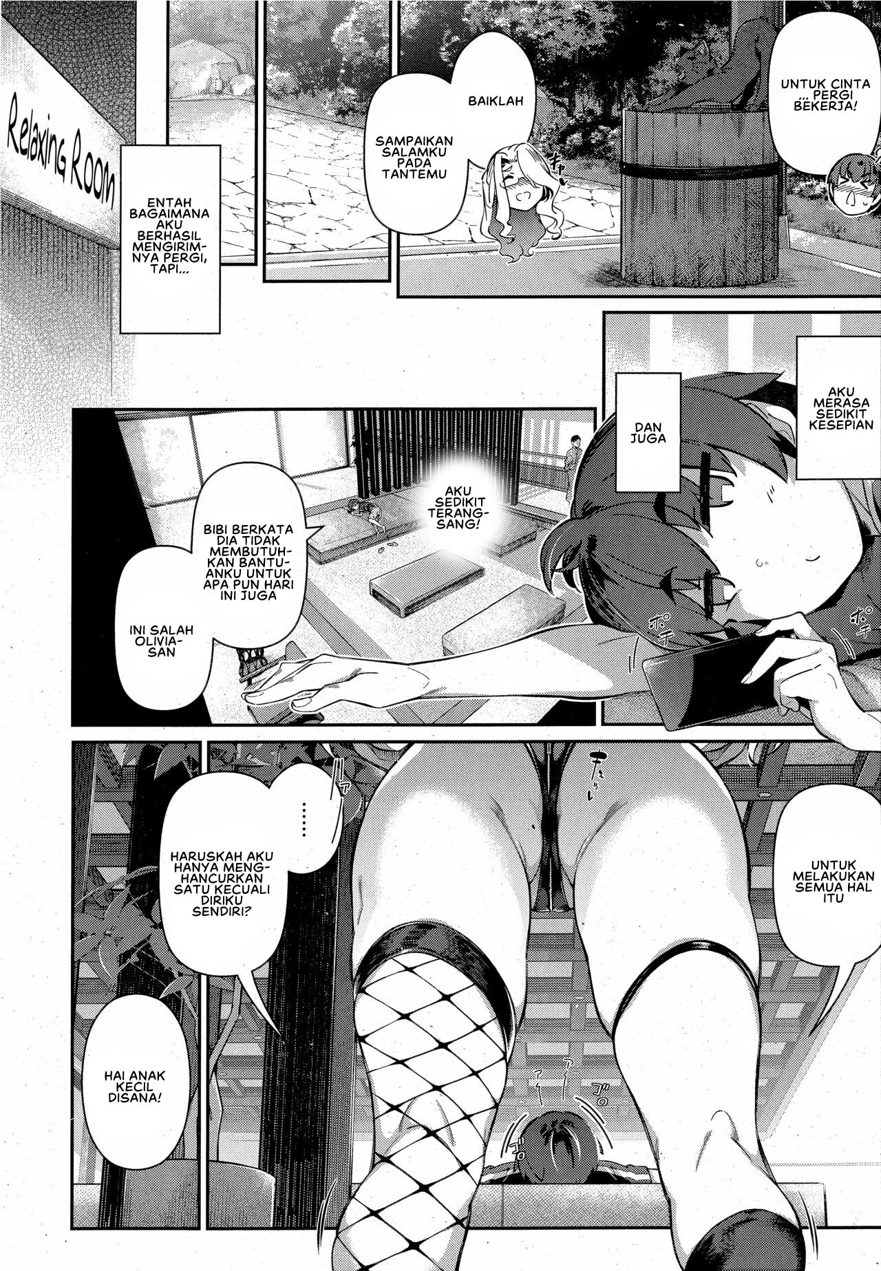 Last Summer - Chapter 3 6