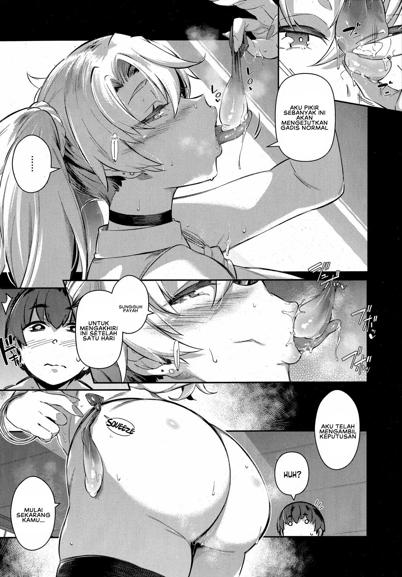 Last Summer - Chapter 3 33