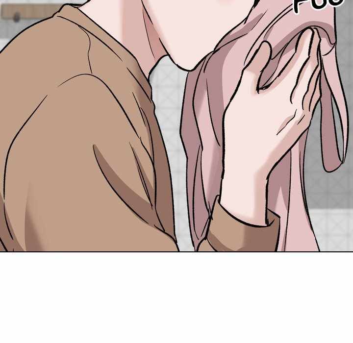 Friends (ATZ) - Chapter 38 73