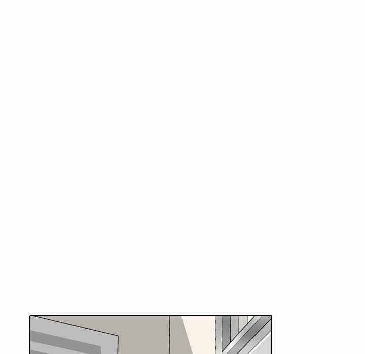 Friends (ATZ) - Chapter 38 115