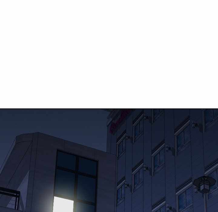 Friends (ATZ) - Chapter 38 113