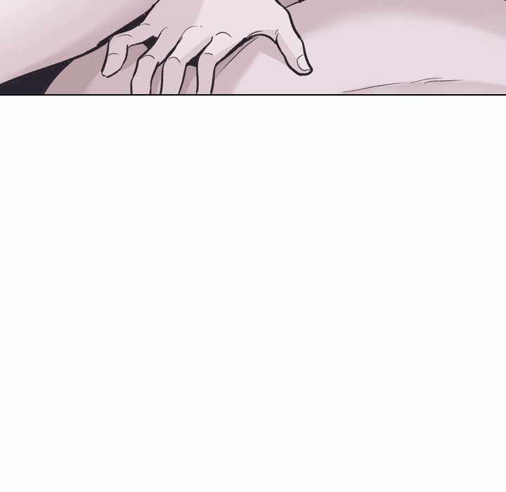 Friends (ATZ) - Chapter 38 86