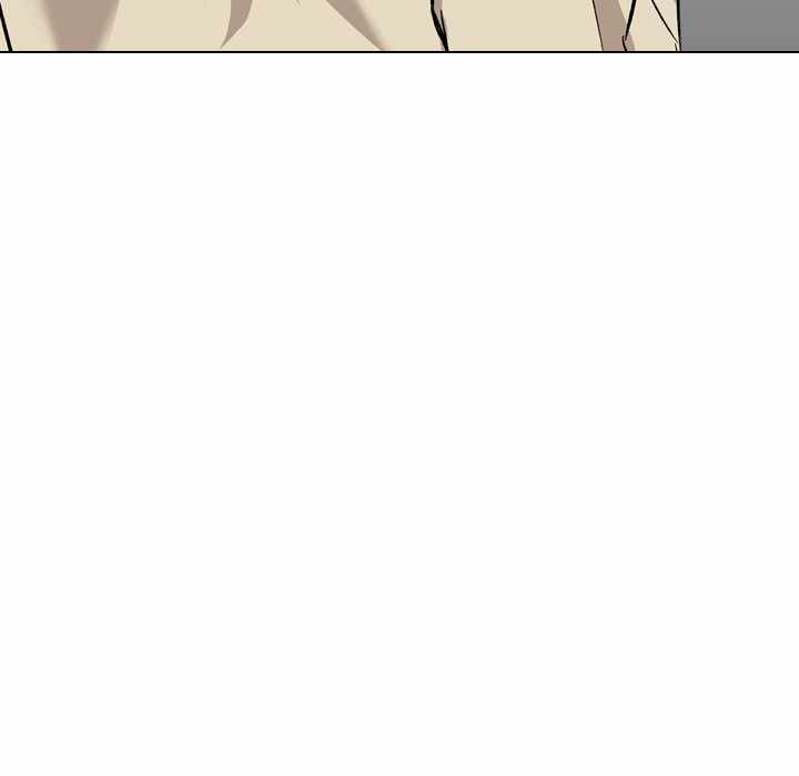 Friends (ATZ) - Chapter 38 80