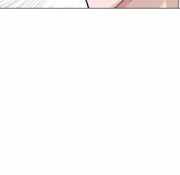 Friends (ATZ) - Chapter 38 104