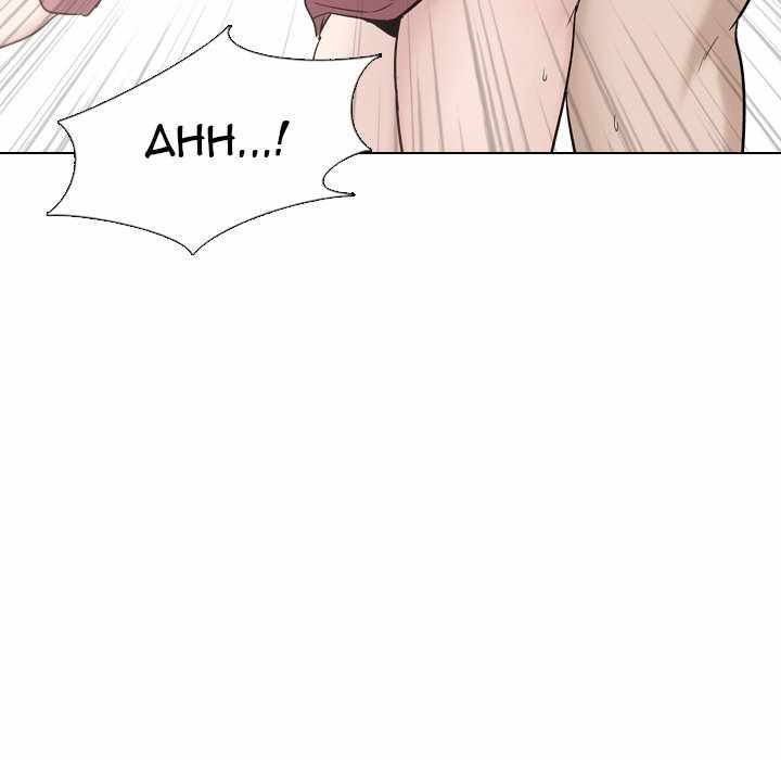Friends (ATZ) - Chapter 38 195