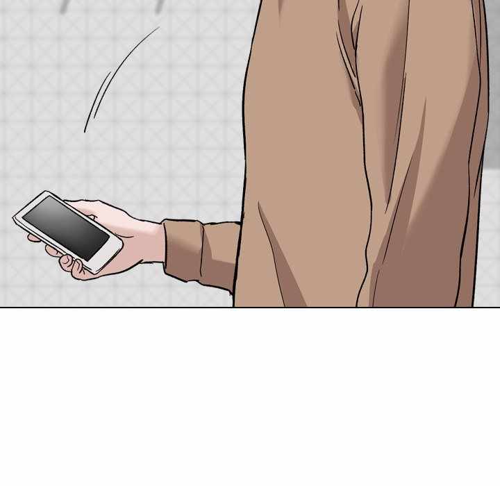 Friends (ATZ) - Chapter 38 101