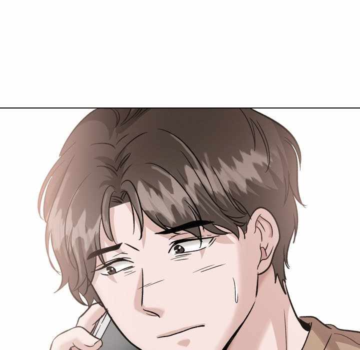 Friends (ATZ) - Chapter 38 94