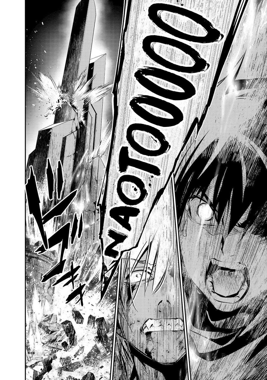 Isekai NTR ~Shinyuu no Onna wo Saikyou Skill de Otosu Houhou~ - Chapter 24 18