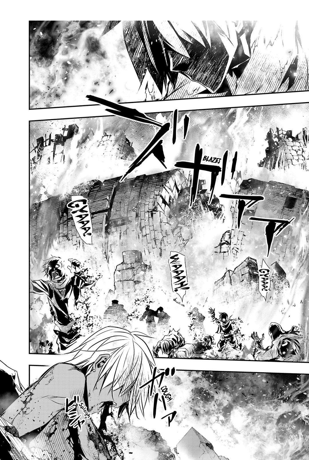 Isekai NTR ~Shinyuu no Onna wo Saikyou Skill de Otosu Houhou~ - Chapter 24 16