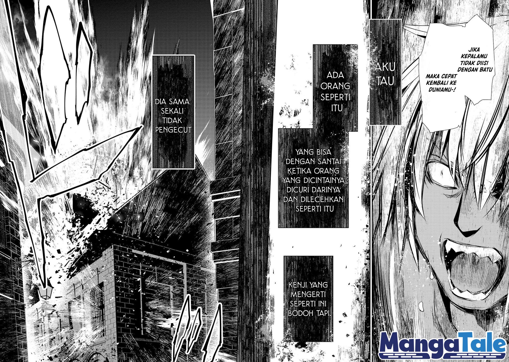 Isekai NTR ~Shinyuu no Onna wo Saikyou Skill de Otosu Houhou~ - Chapter 24 13