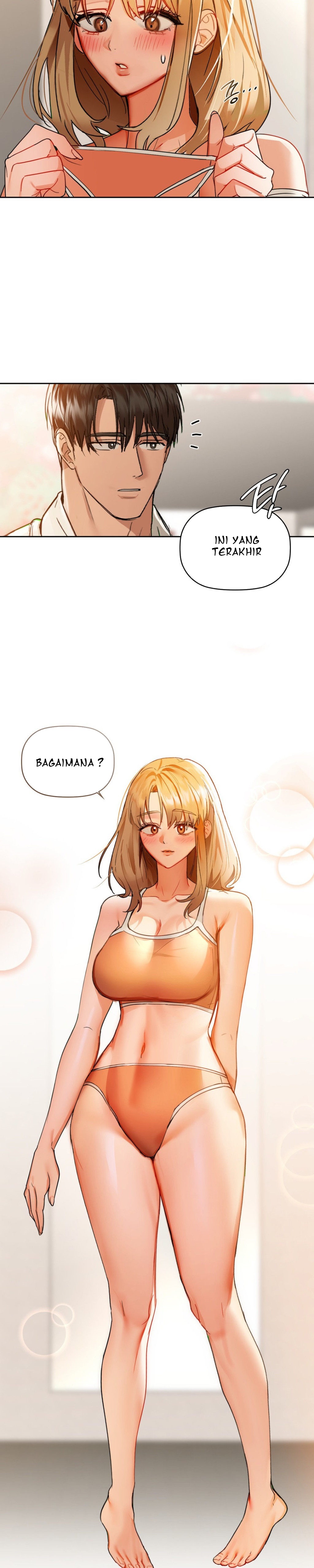 Caffeine - Chapter 44 16