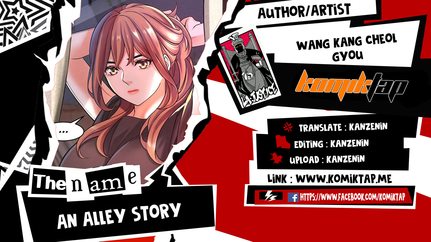 An Alley story - Chapter 44 1
