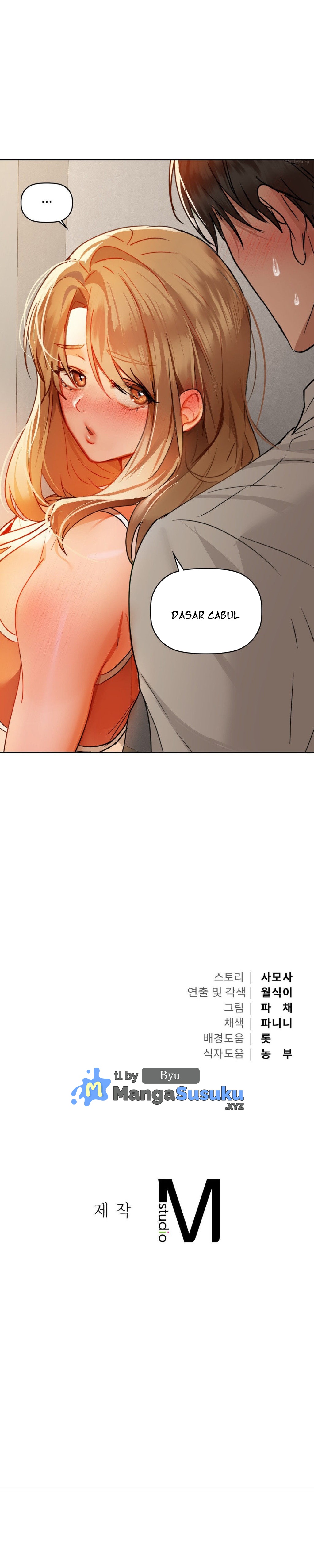 Caffeine - Chapter 44 21