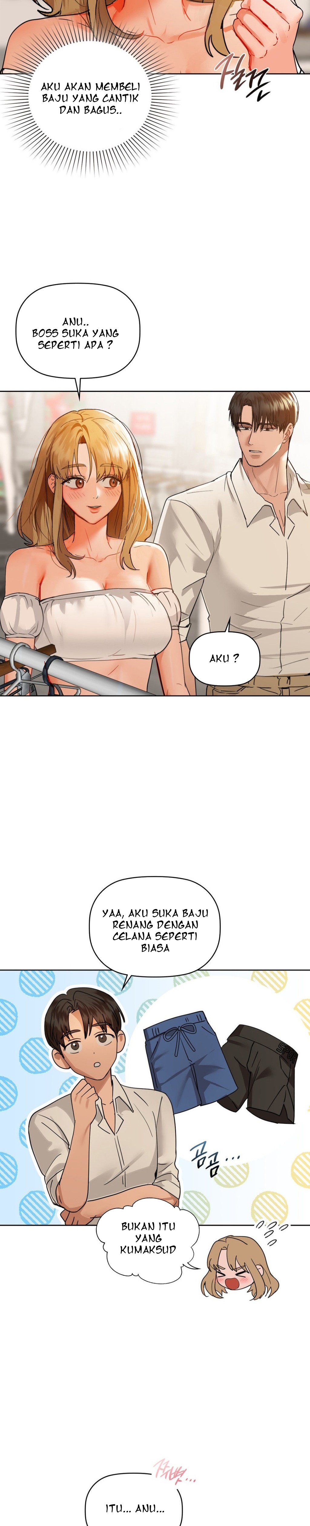 Caffeine - Chapter 44 6