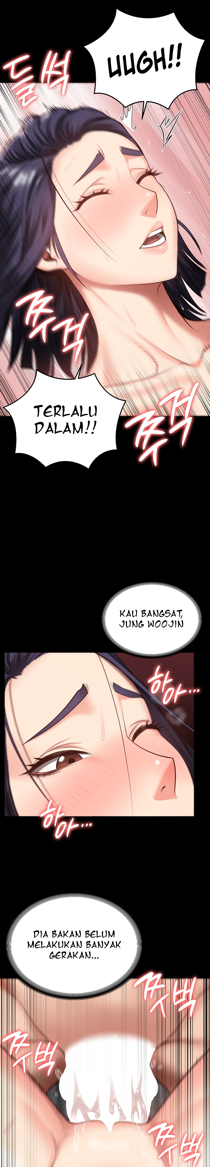 Locked Up - Chapter 12 18