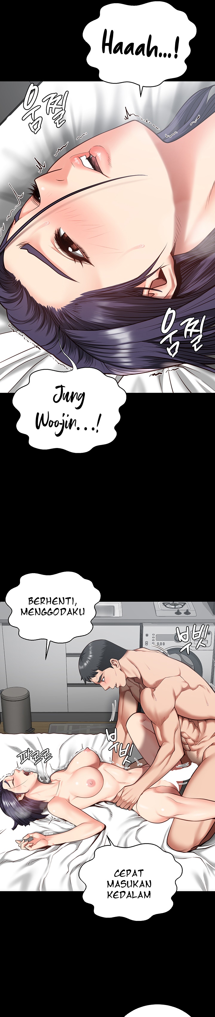 Locked Up - Chapter 12 14