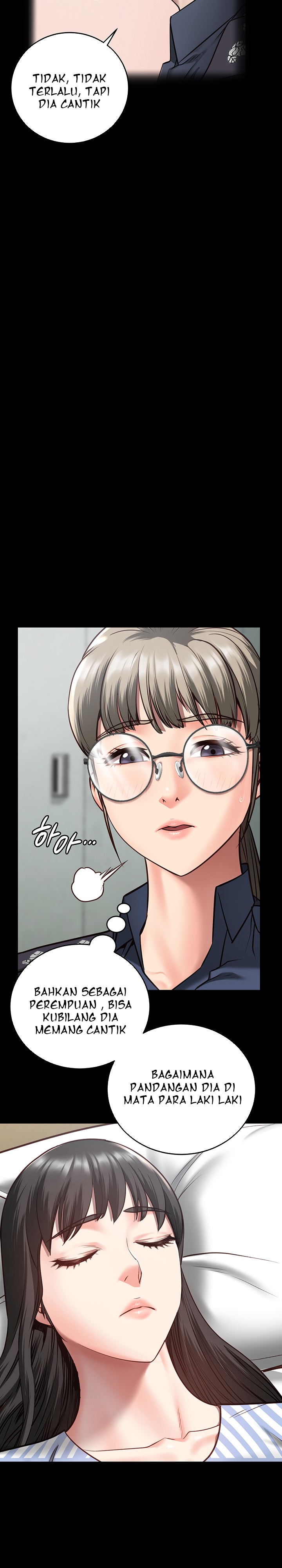 Locked Up - Chapter 12 7