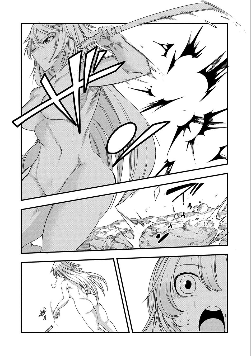 Since My Previous Life Was A Wise Man I Can Afford To Live - Chapter 12 28 Since My Previous Life Was A Wise Man I Can Afford To Live - Chapter 12 28