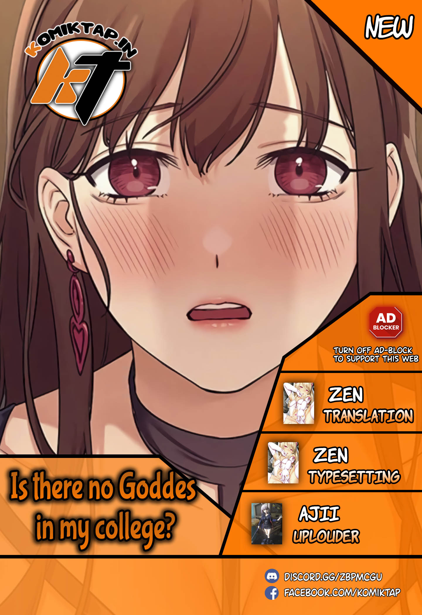 Is There No Goddess in My College? - Chapter 86 1