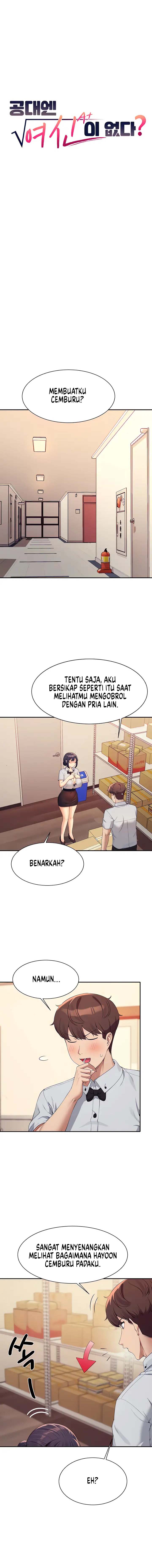 Is There No Goddess in My College? - Chapter 86 2