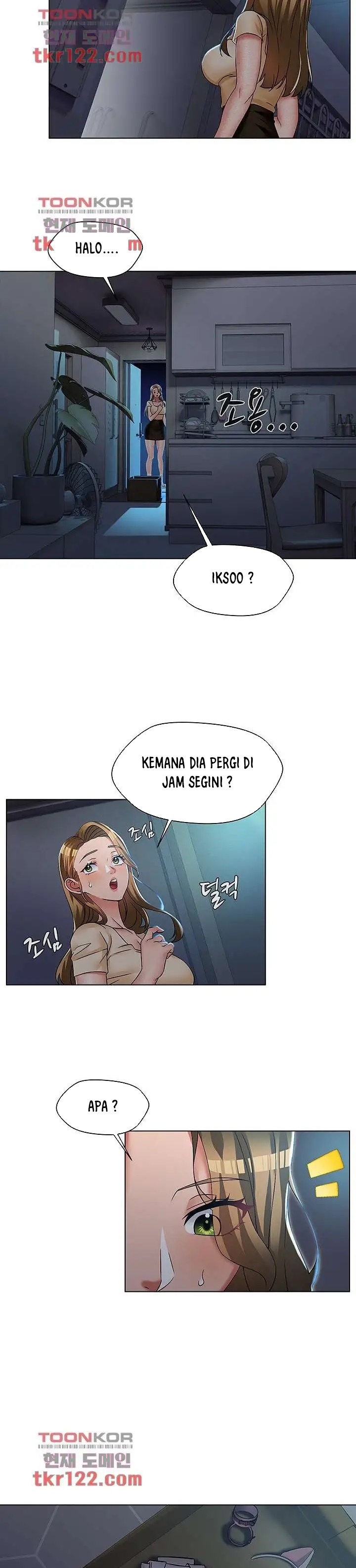 Lewd Wedding - Chapter 31 14