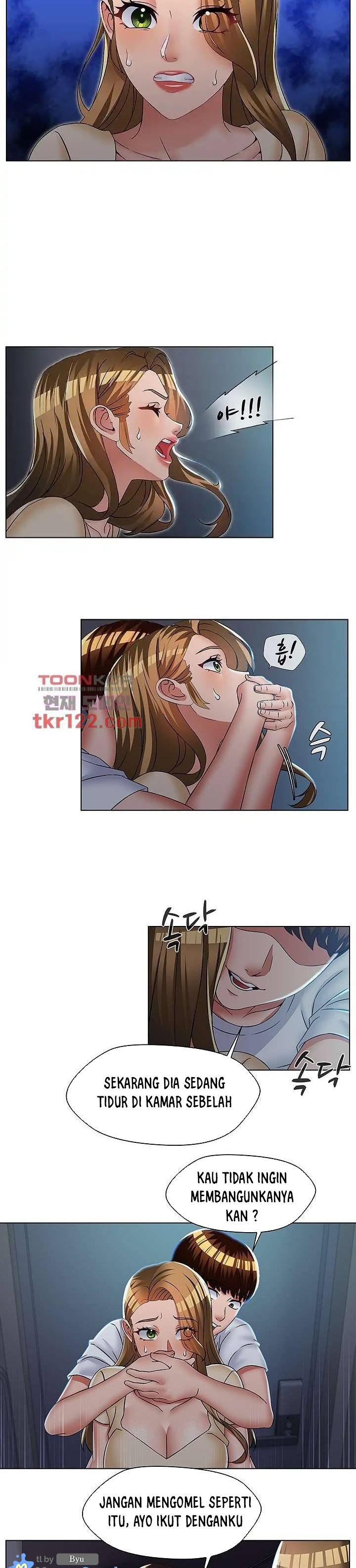 Lewd Wedding - Chapter 31 16