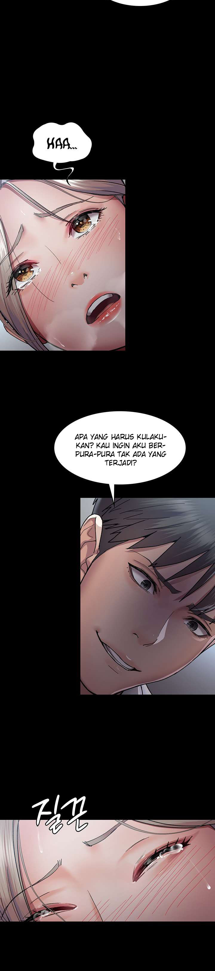 Night Hospital - Chapter 11 21