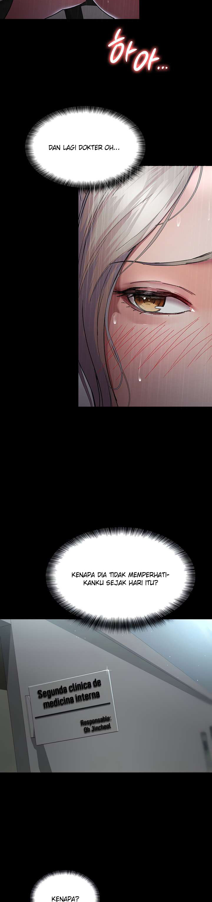 Night Hospital - Chapter 11 4