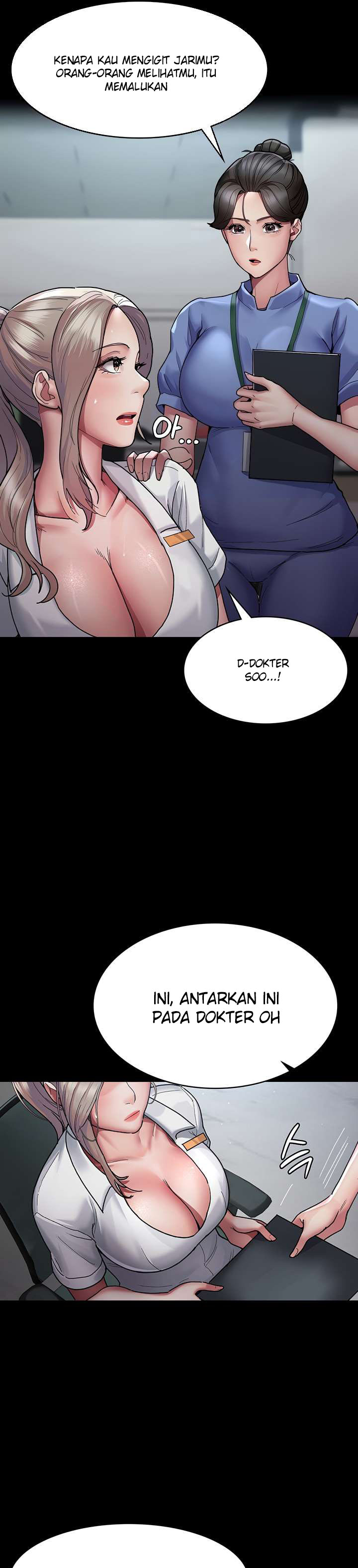 Night Hospital - Chapter 11 6