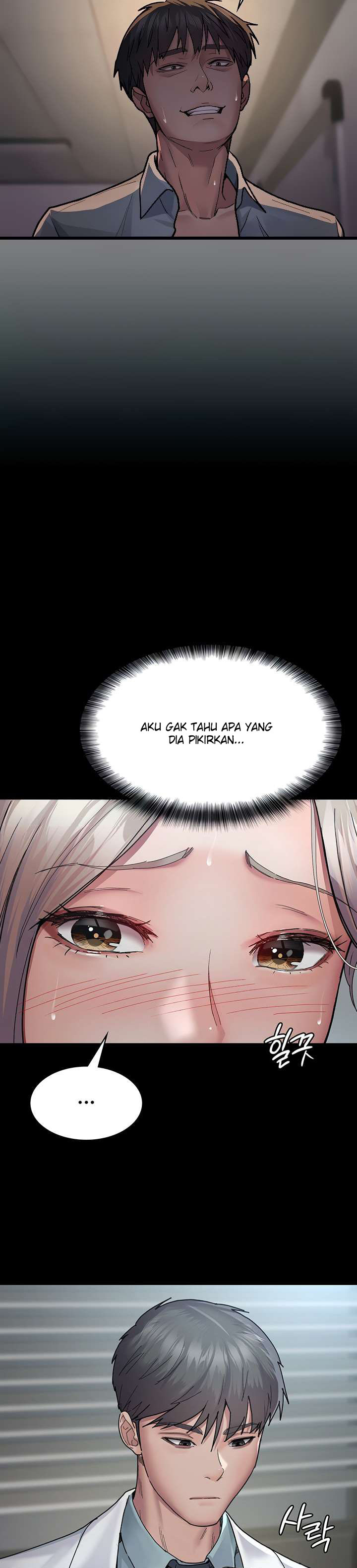 Night Hospital - Chapter 11 12