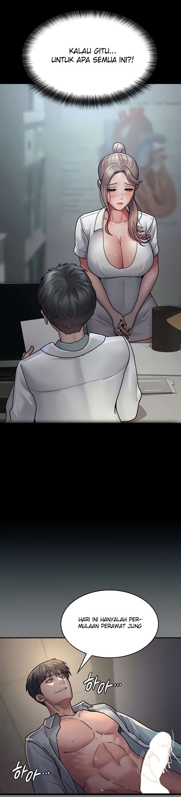 Night Hospital - Chapter 11 10