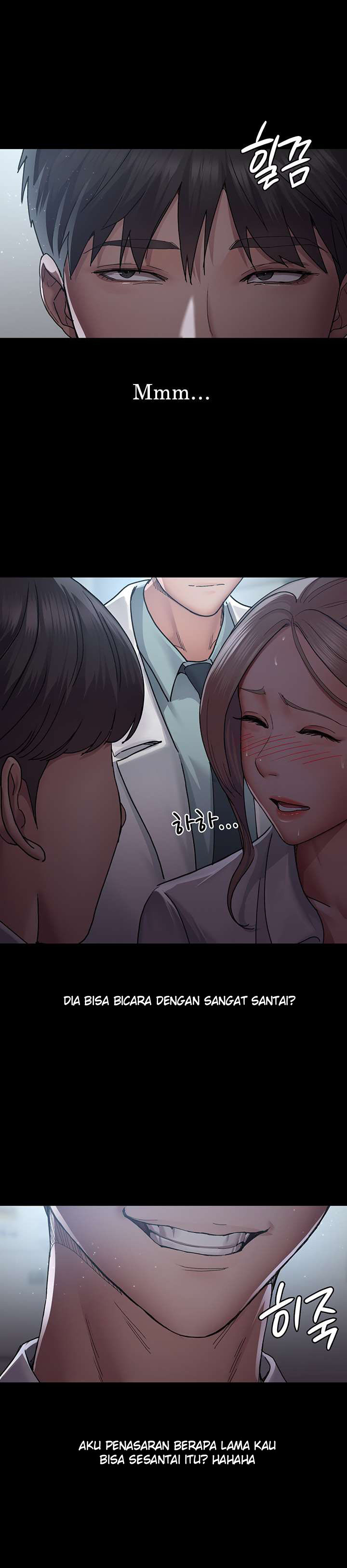 Night Hospital - Chapter 11 33