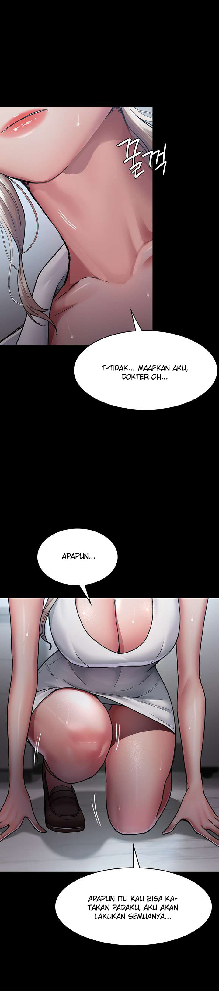 Night Hospital - Chapter 11 22