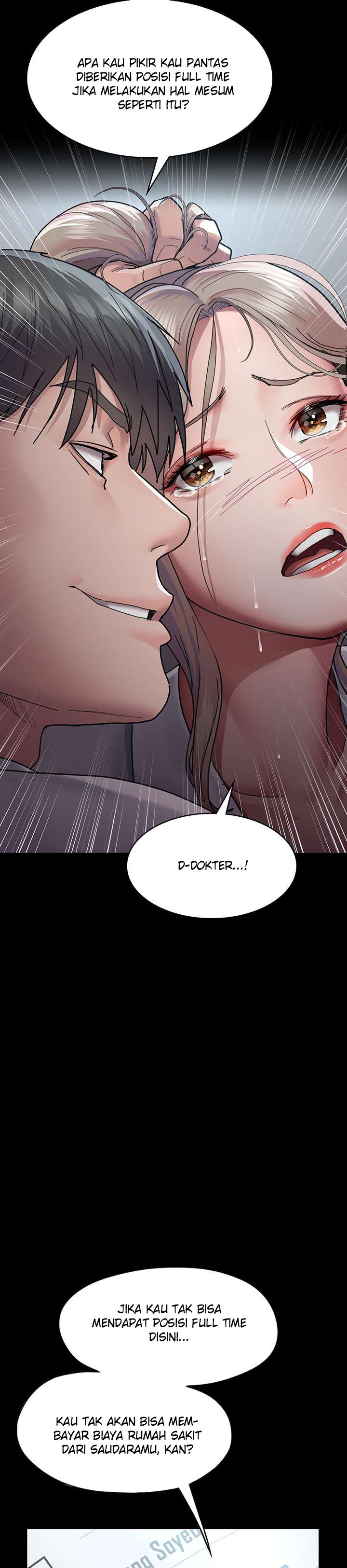 Night Hospital - Chapter 11 18