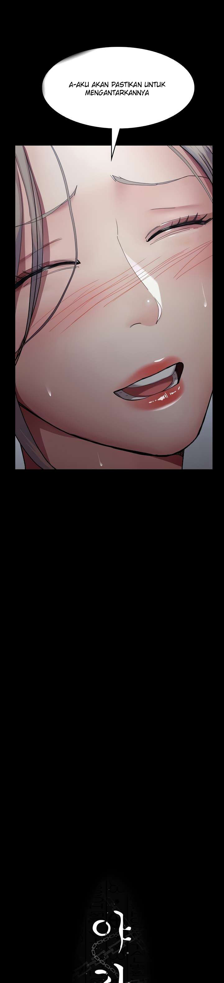 Night Hospital - Chapter 11 8