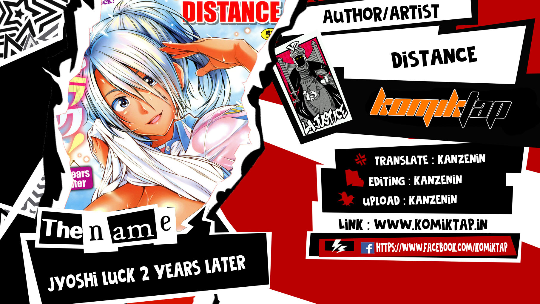 Jyoshi Luck 2 Years Later - Chapter 4.5 1 Jyoshi Luck 2 Years Later - Chapter 4.5 1