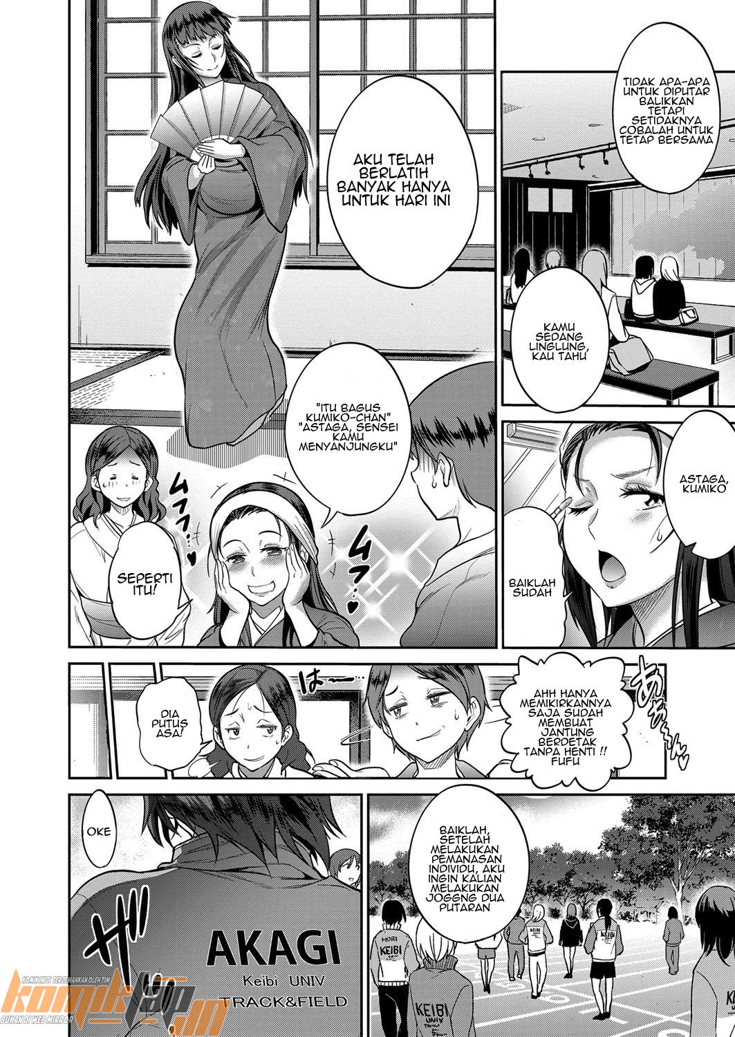 Jyoshi Luck 2 Years Later - Chapter 4.5 4 Jyoshi Luck 2 Years Later - Chapter 4.5 4