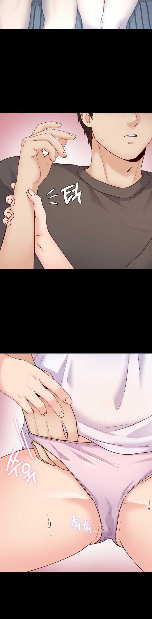 Not At School, Please - Chapter 39 11